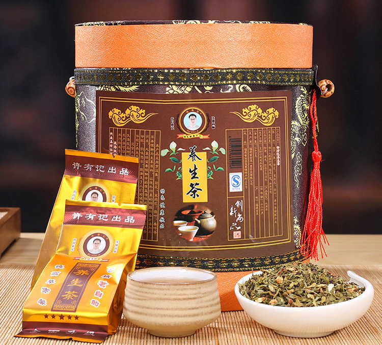 许有记益生茶叶男女罗汉果组合花草茶叶