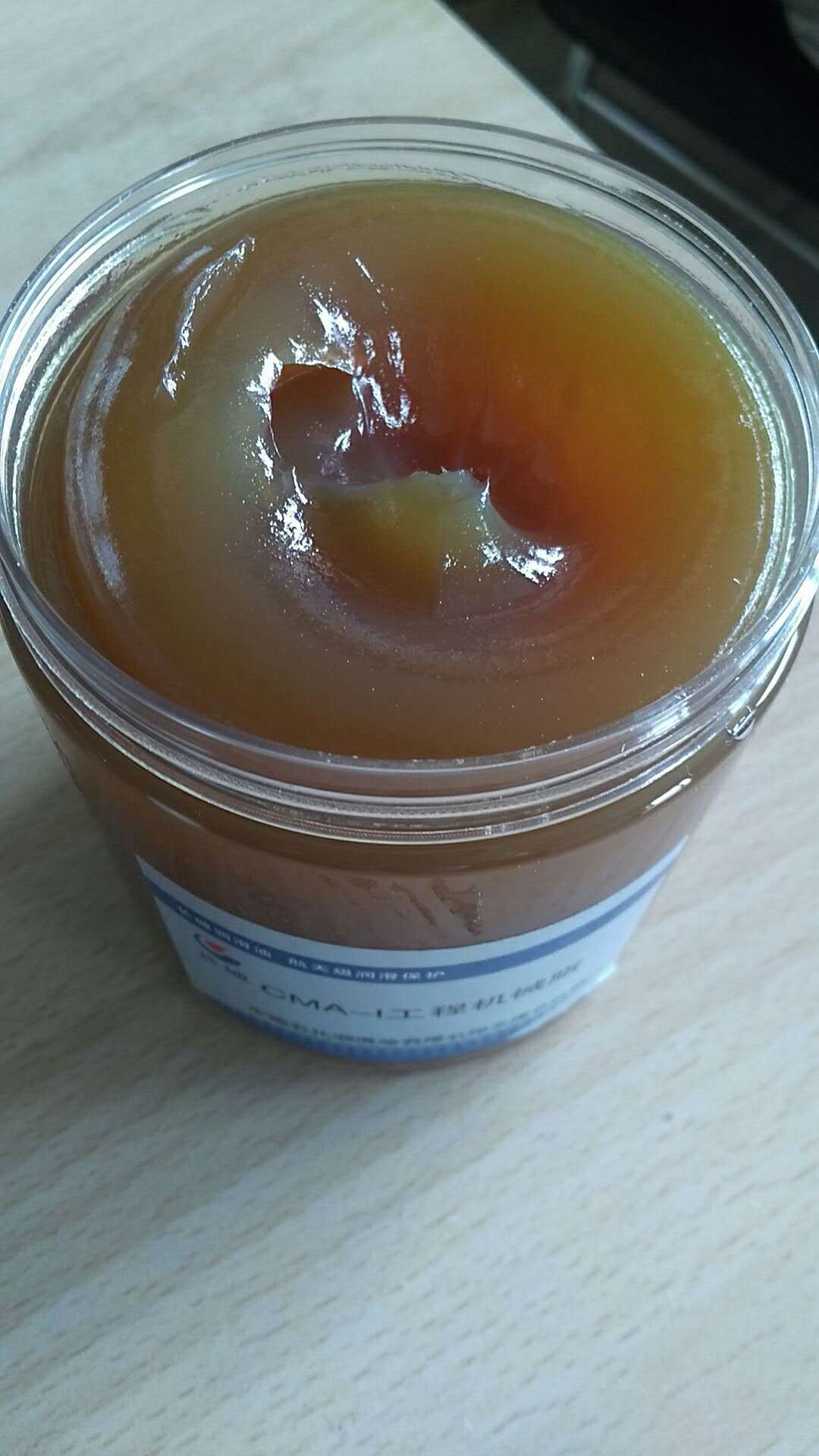 冬季油脂 长城龙博cma-i润滑脂2#3号 工程机械专用润滑脂黄油15kg