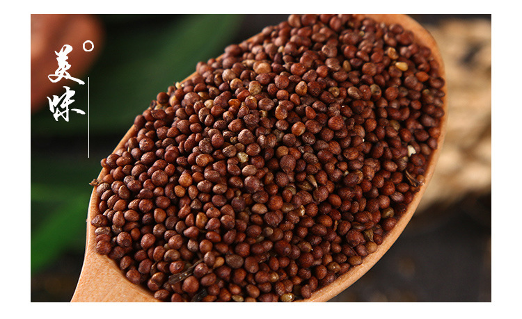 散装熟紫苏子韩式烤肉蘸料烧烤调料食品500g烘培月饼馅料榨油原料