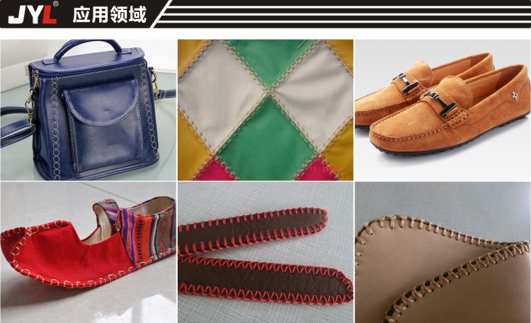 供应电脑双针粗线缝纫机 花样马克线机 包包帮面缝合机 工厂直销