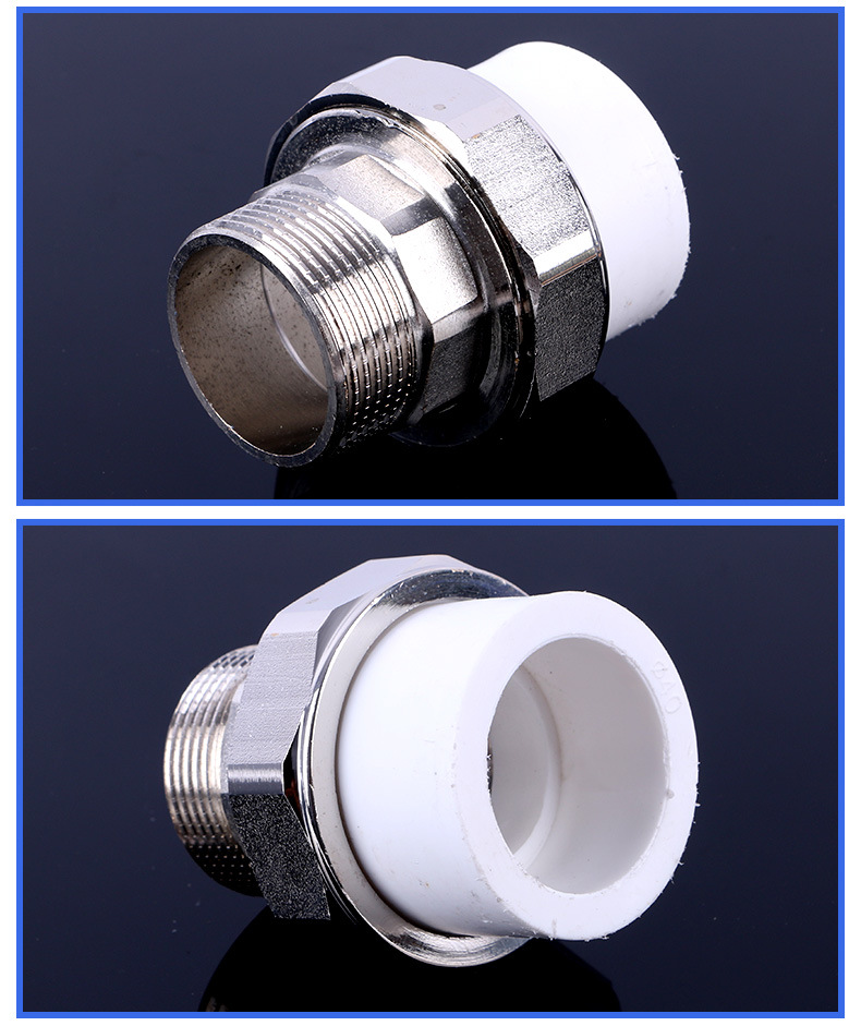 厂家直销亚洪ppr管件外螺纹活接水管接头 外牙活接ppr外丝活接