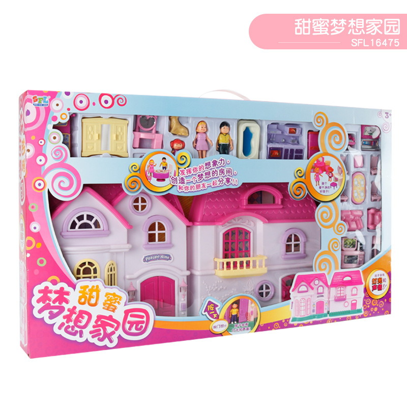 Children Play House Toys Wholesale Sound and Light Castle Villa Ice Princess Girl Doll TikTok Hot Style