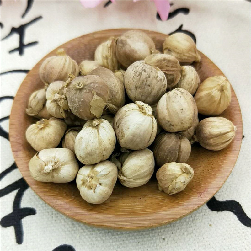 中药材 白蔻 白豆蔻 新货 支持药检 承接订单 产地货源