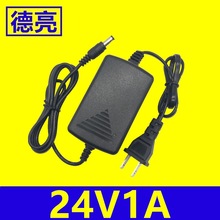 美规 双线24V1A电源适配器 24v1000ma桌面式电源 1A欧规24W适配器