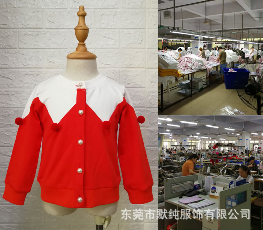 淘工厂童装男女儿童高档复杂重工订珠外套加工定制oem贴牌odm来图