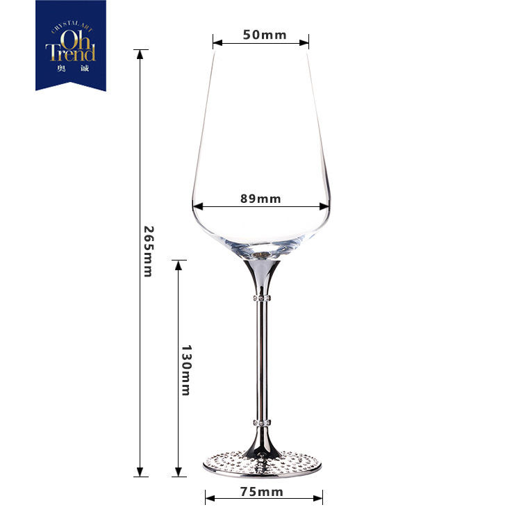 高脚杯玻璃金属多钻底座葡萄酒杯水晶红酒杯金色银色玫瑰金三色杯