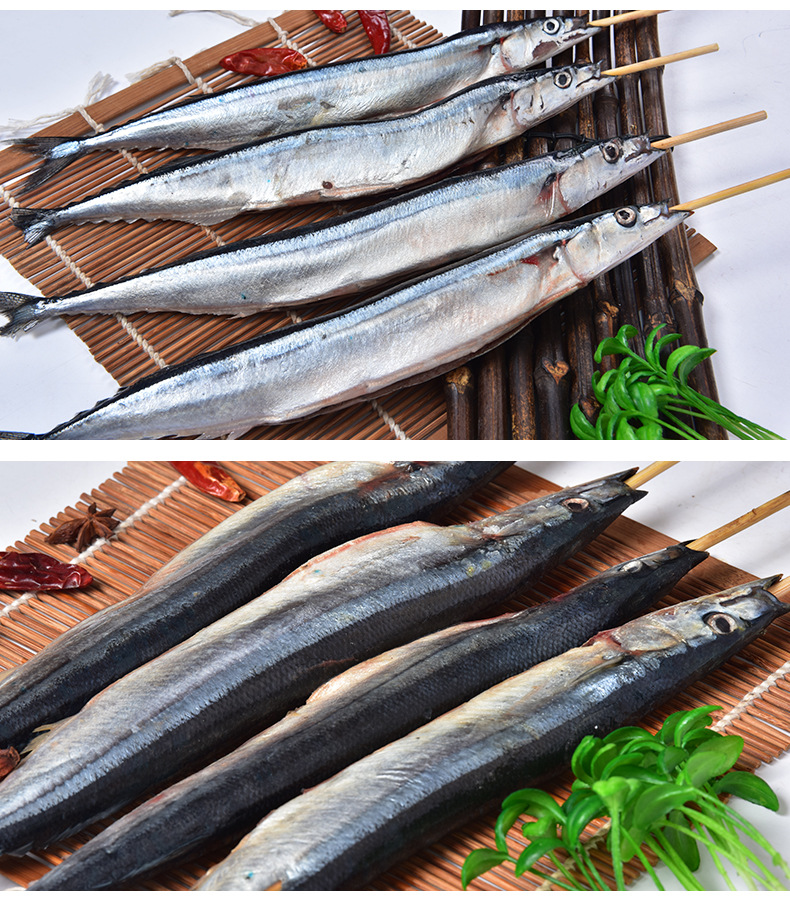 批发优惠 烧烤铁板100克 秋刀鱼串 秋刀鱼串 深海冷冻海产品