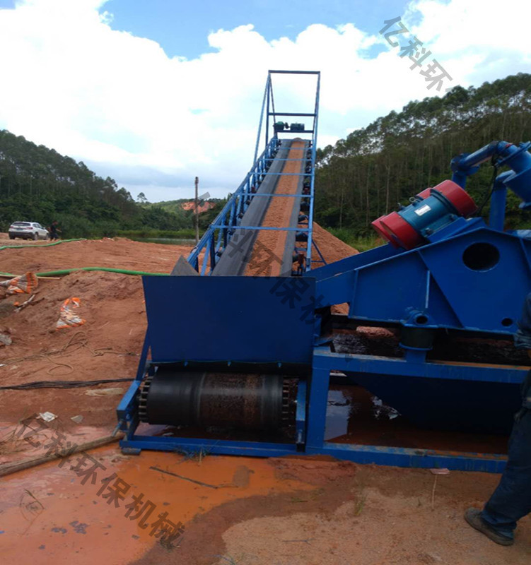 现货供应 矿山皮带输送机 泥沙输送机 爬坡输送机 东莞厂家制造