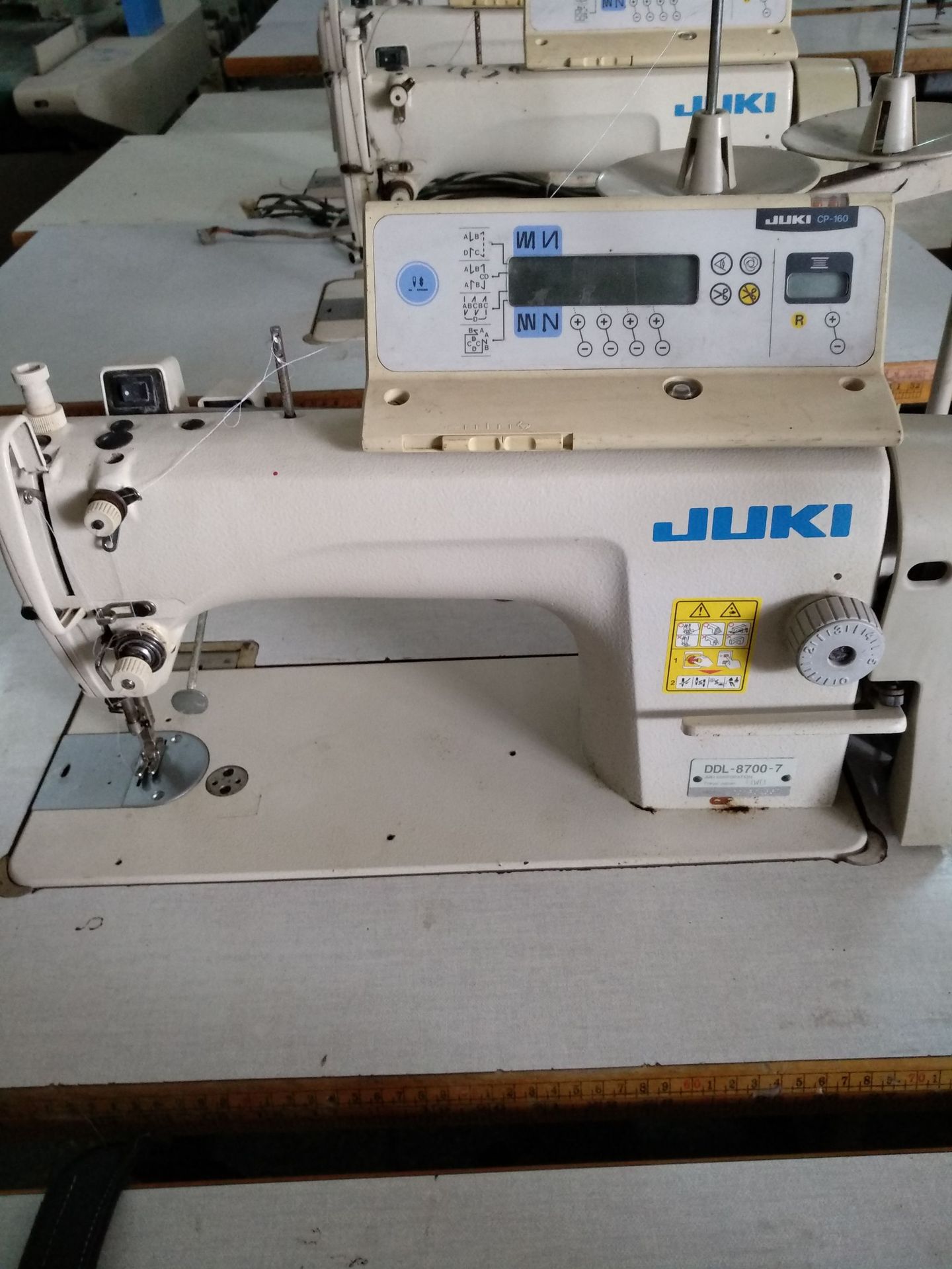 重机juki二手电脑直驱平车祖奇自动剪线平缝机工业缝纫机服装衣车