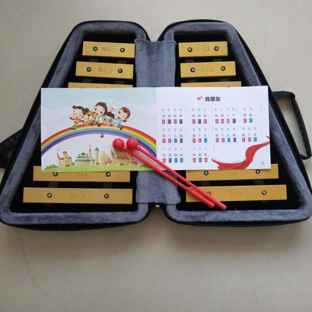 叮当小钟琴幼儿园儿童乐器双排16音铝板琴马林巴琴奥尔夫打击乐器