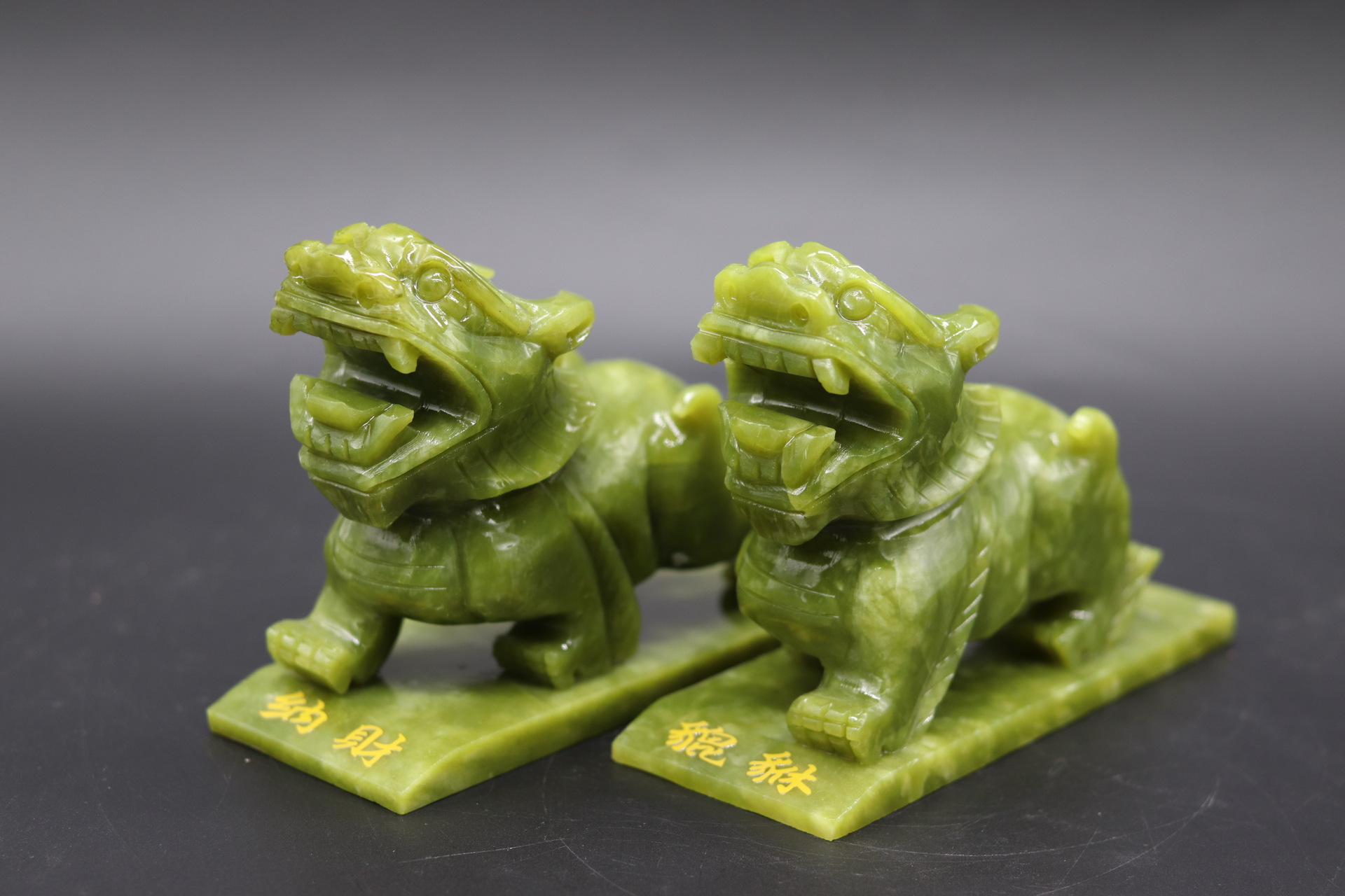 天然南玉纳财貔貅摆件一对玉雕工艺品镇宅辟邪招财风水居家办公礼