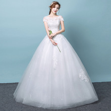 【婚纱礼服】森系新款一字肩韩版婚纱礼服 齐地新娘结婚公主孕妇