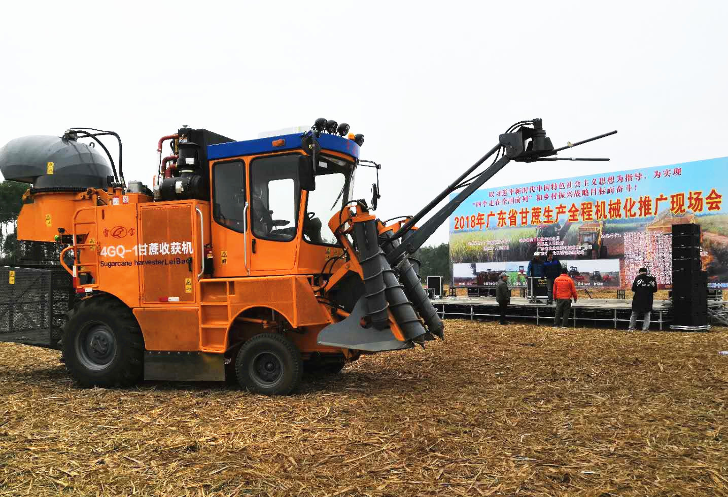 4gq-1型甘蔗联合收割机 农用切段式甘蔗收获机