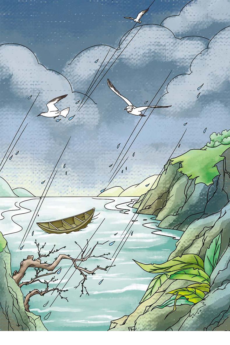 智慧熊繁星春水励志版 冰心 初中生新课标名著 9-12-15岁读物