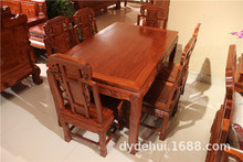 红木餐厅家具组合 缅甸花梨（大果紫檀）象头餐桌餐台