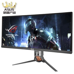 rog gx700_rog显示器_登陆器上不显示服务器是什么意思