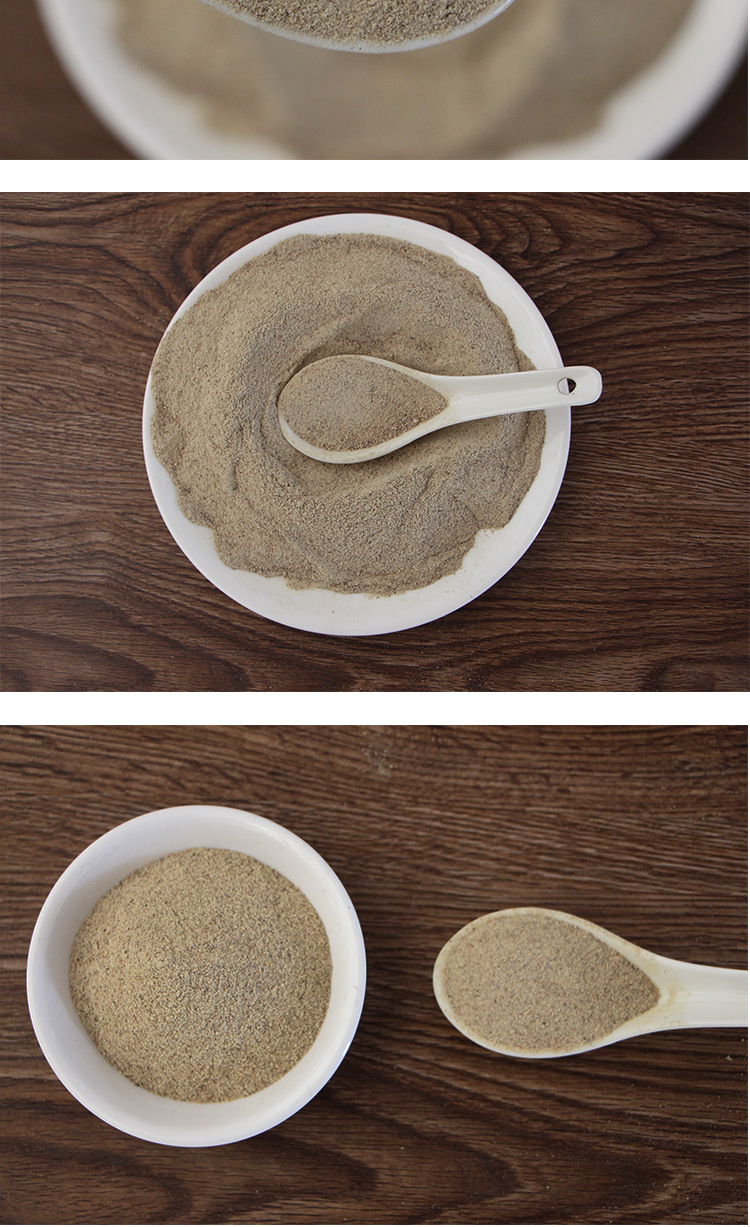 厂家直销云南保山胡椒粉500g特级白胡椒粒火锅底料卤料调味料散装