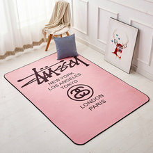 厂家长方形办公室客厅床边地垫 热转印欧式家用地毯可印logo