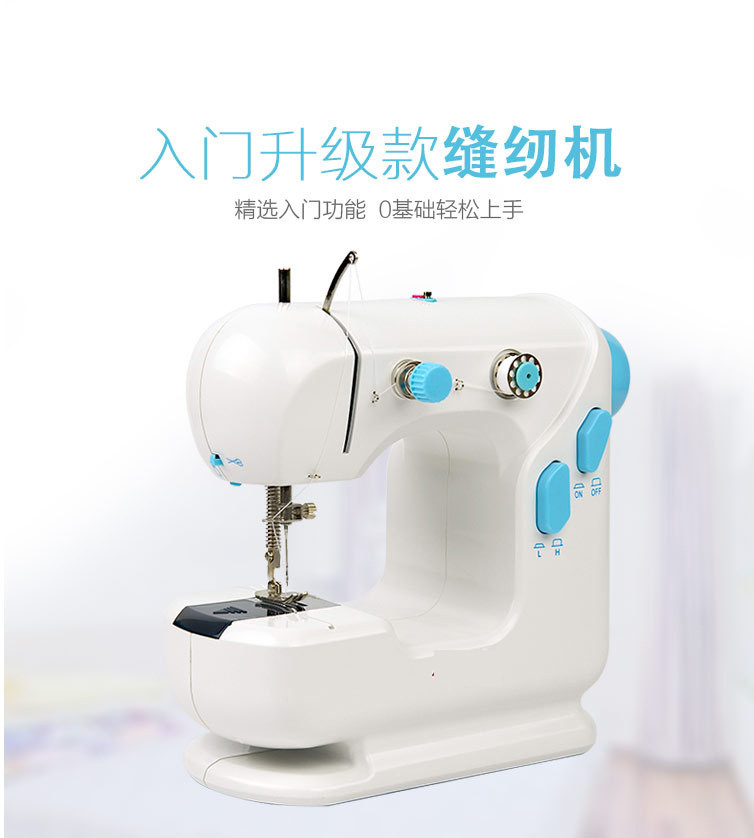 Sewing Machine 306 Desktop Miniature Mini Sewing Machine Small Sewing Machine Household Sewing Equipment