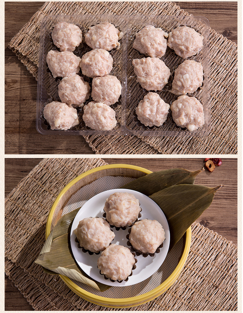 肉丸关东煮小吃茶楼酒楼广式冷冻食品水晶猪肉丸速冻丸产地货源