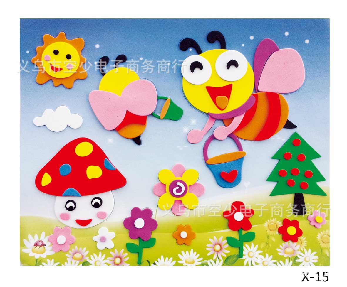 3d立体贴纸泡泡贴幼儿童eva海绵泡沫手工大贴画diy制作益智玩具