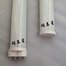 H管改造LED 2G11 GY10Q 平4针 插拔管 15W 410mm