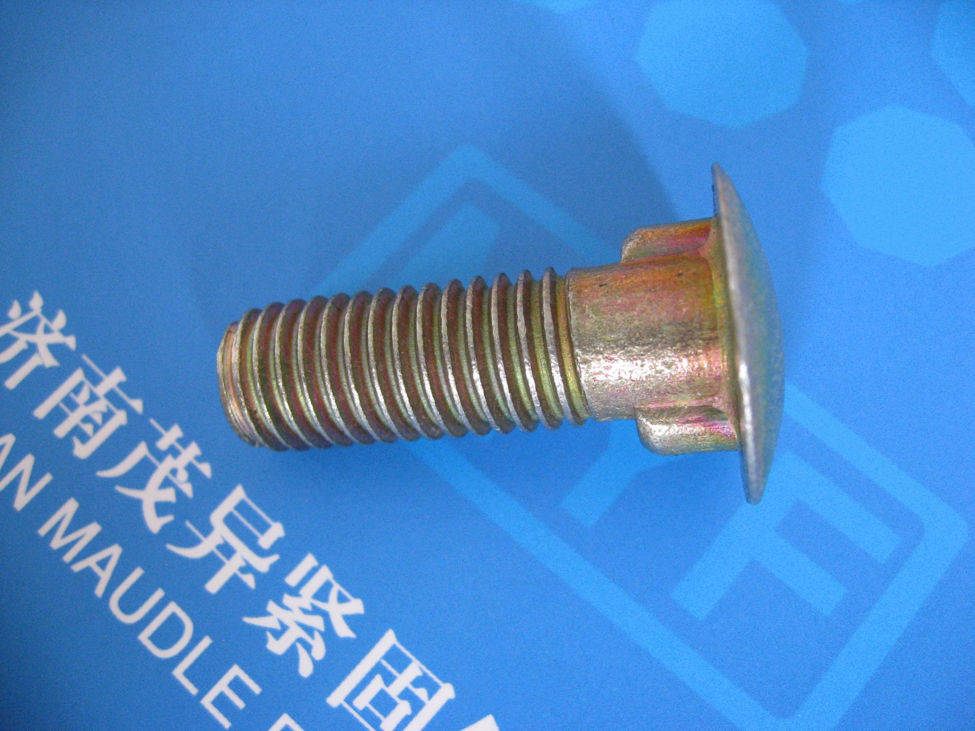 沉头双榫螺栓cns4698-1982