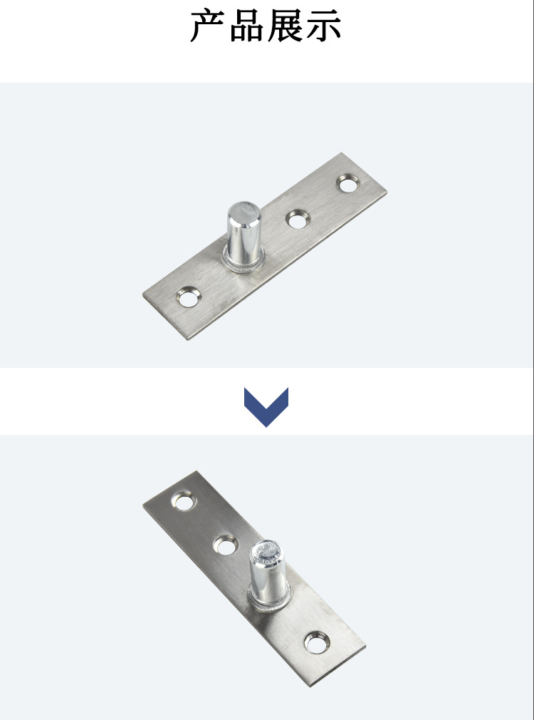 希比信玻璃门轴心地弹簧天地支撑点偏心轴芯顶轴上下转轴厂家批发