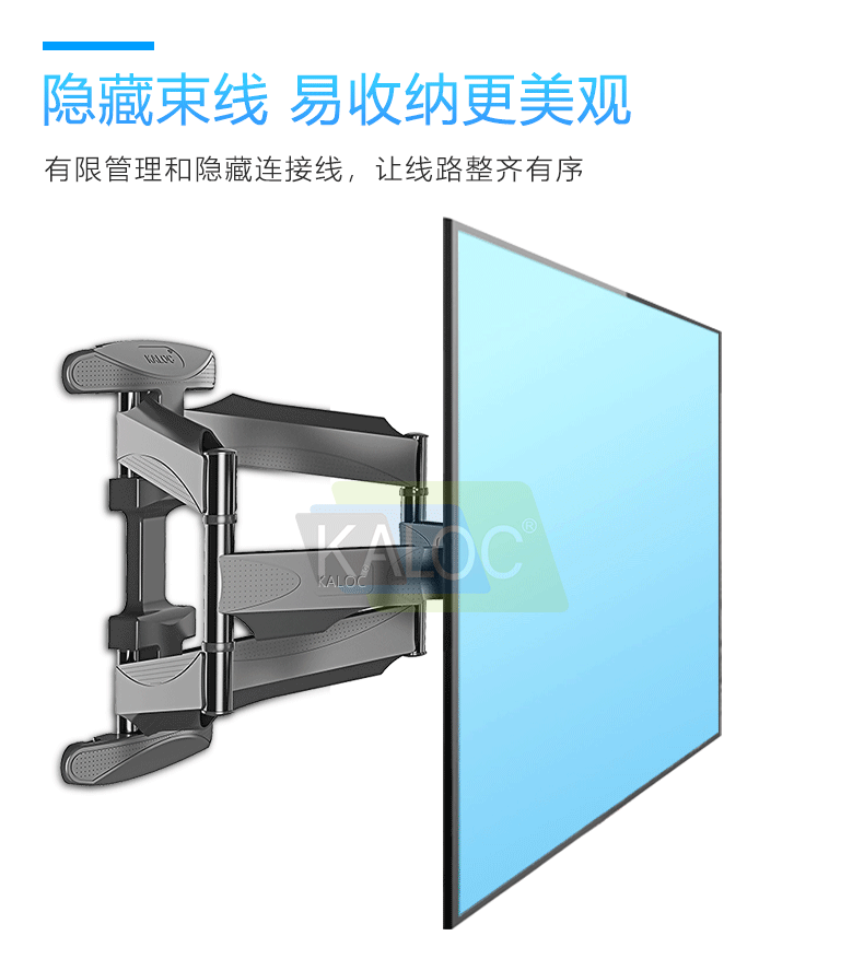 液晶电视机支架 旋转伸缩挂架32 55 60 70寸曲面通用电视架显示器