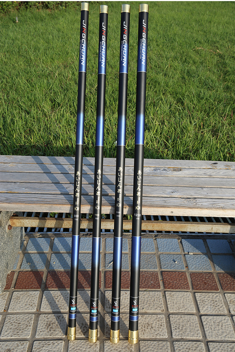 鱼竿 大炮竿8米13米超硬足尺打窝竿高碳长节台钓竿打窝竿超硬新品