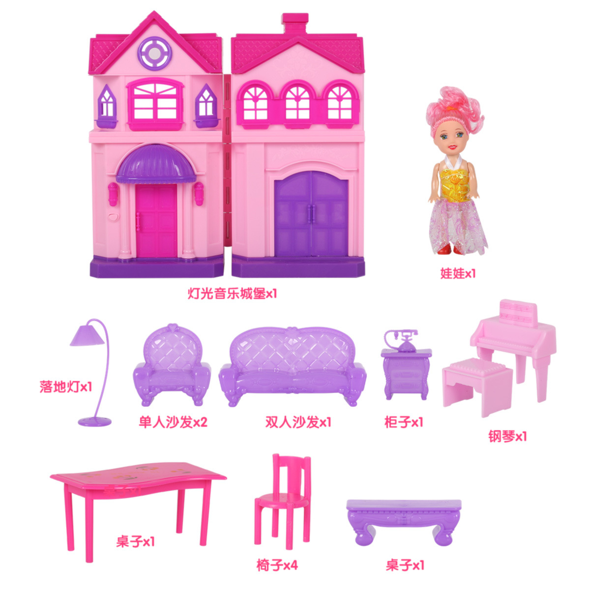 Babi Doll Multi-Specification Music Castle Set Training Institution Gift Box Children Play House Toys Wholesale