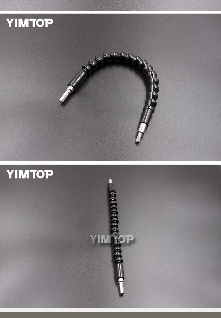 yimtop通用万向软轴 批头电钻连接轴 多功能手电钻拧螺丝软轴批发