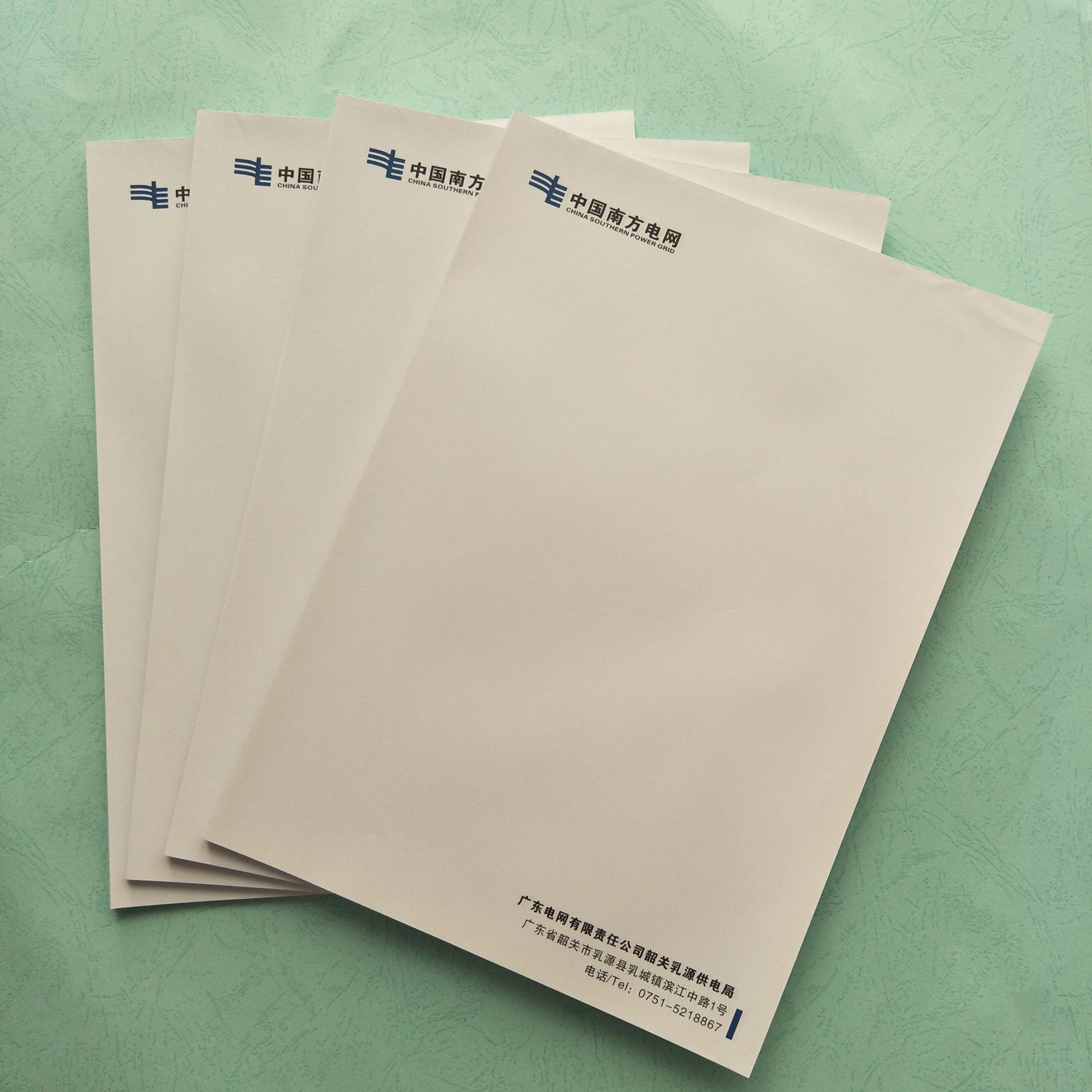 【定做广告信签纸】a4白色信签纸 信纸 便签纸 加印logo信纸