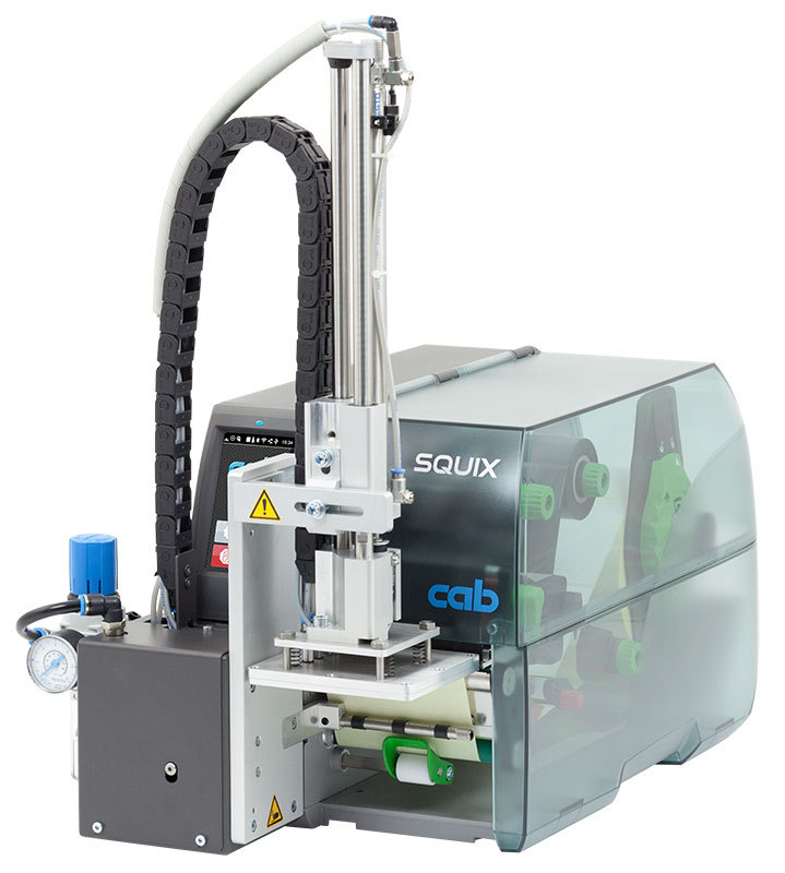 高赋码全自动打印贴标机udi标签打印贴标机热缩包装打印贴标机