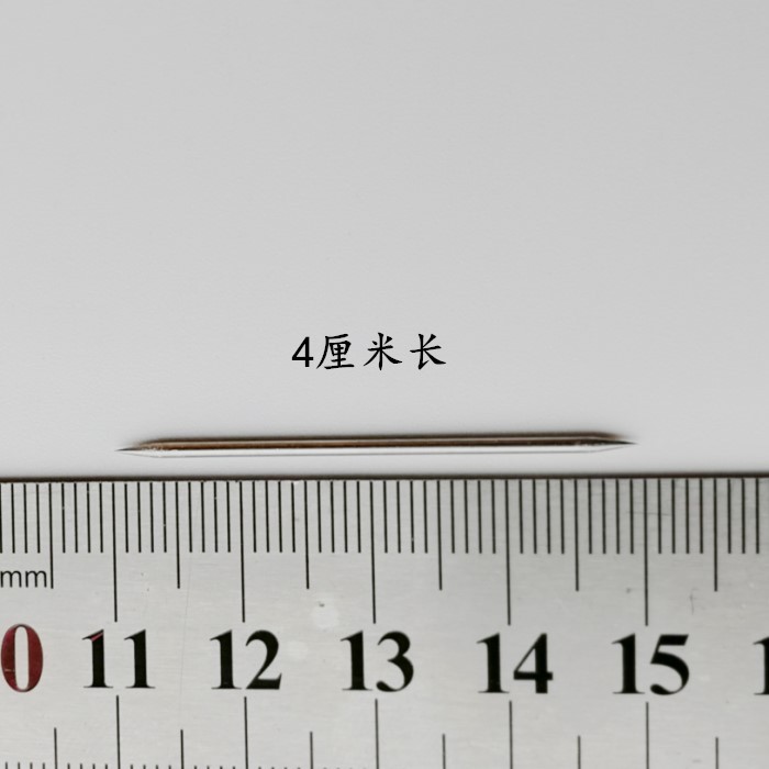 2毫米材质:不锈钢长度:3厘米   3.