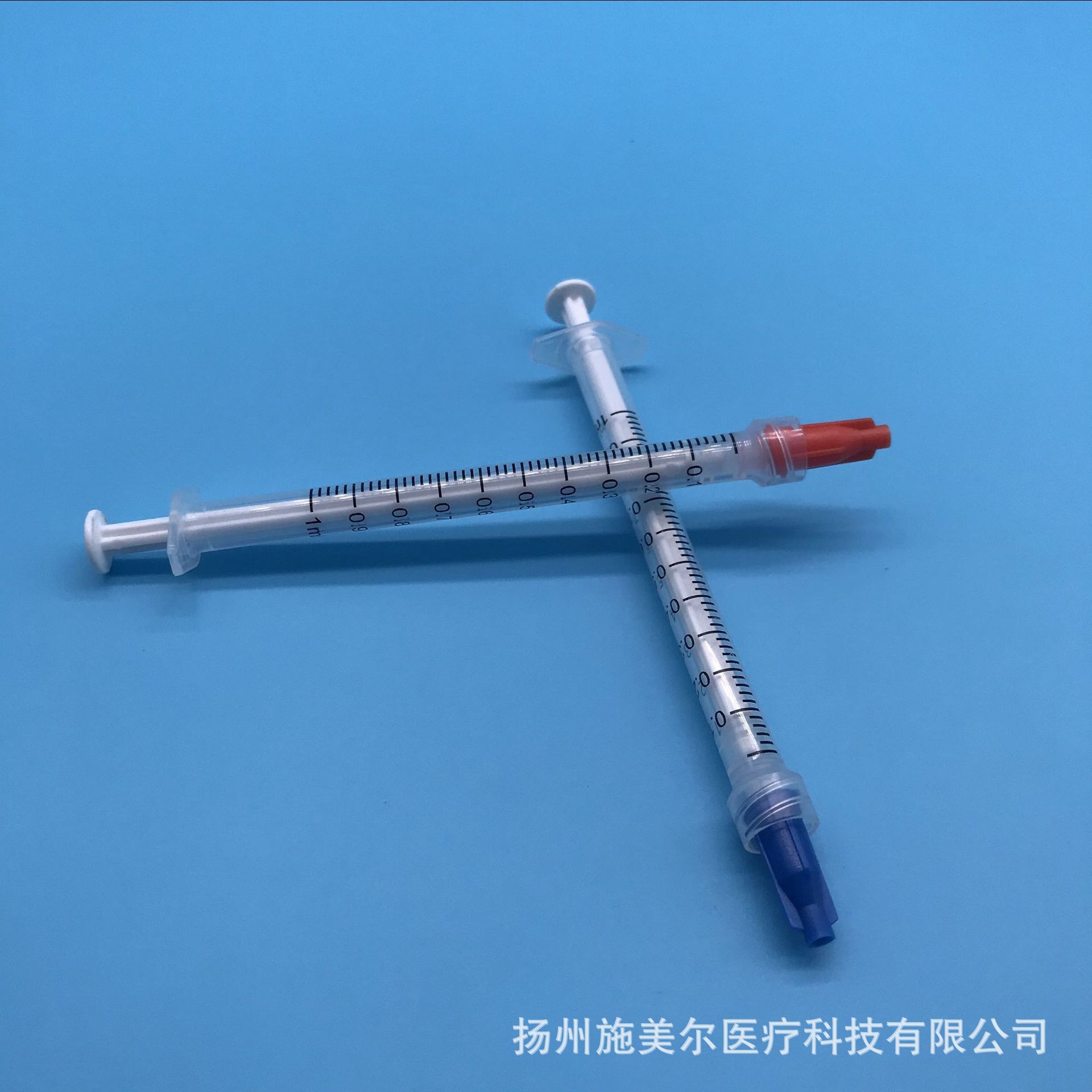 1ml3ml牙科预灌装注射器带盖帽堵头