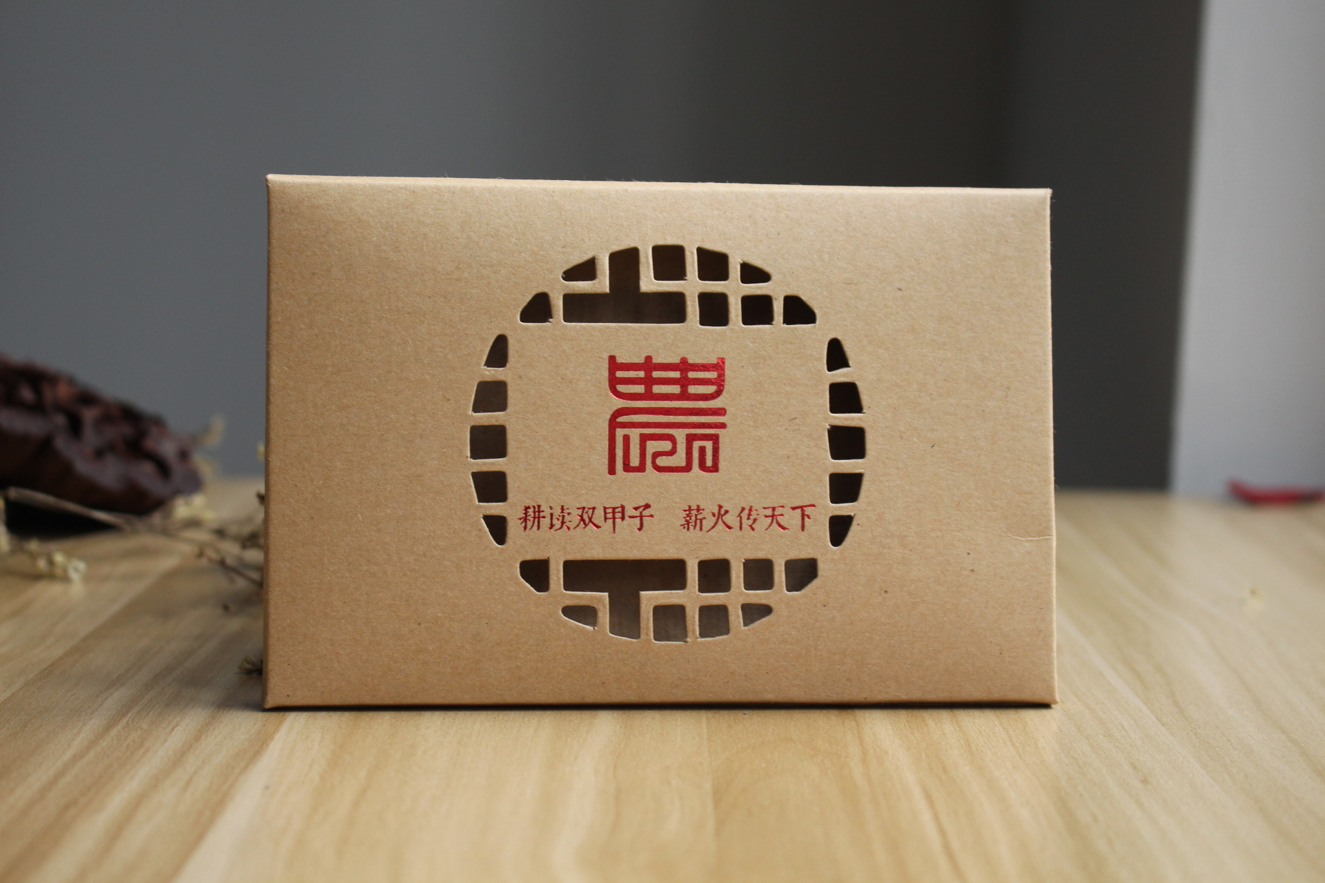 加厚复古牛皮纸信封镂空封套卡套明信片包装盒现货6款图案可定制