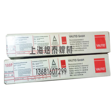 原装vauitd-105耐磨焊条法奥迪耐磨堆焊电焊条-阿里巴巴
