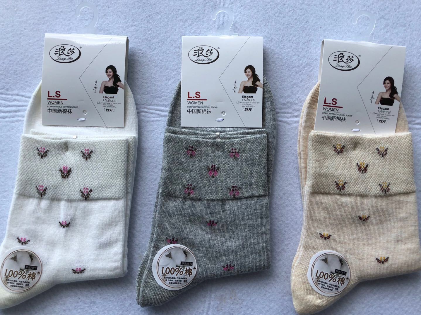 正品浪莎100棉时尚女袜4184