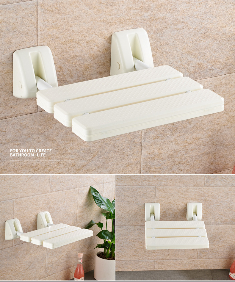 简约折叠换鞋椅卫生间浴室沐浴凳防滑洗澡淋浴墙壁椅安全坐板凳子
