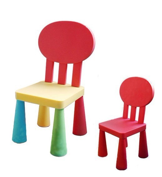 魔方游乐 儿童靠背椅 儿童学习桌椅 板凳 阿木童椅 幼儿园玩具椅