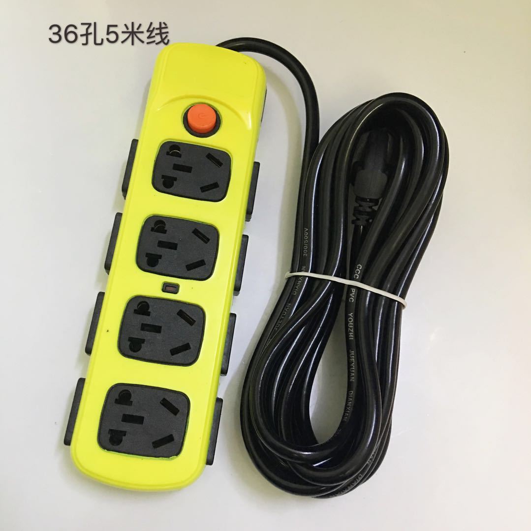 黑金刚 36孔防水大功率插座 纯铜节能排插新款省电36孔防爆插座