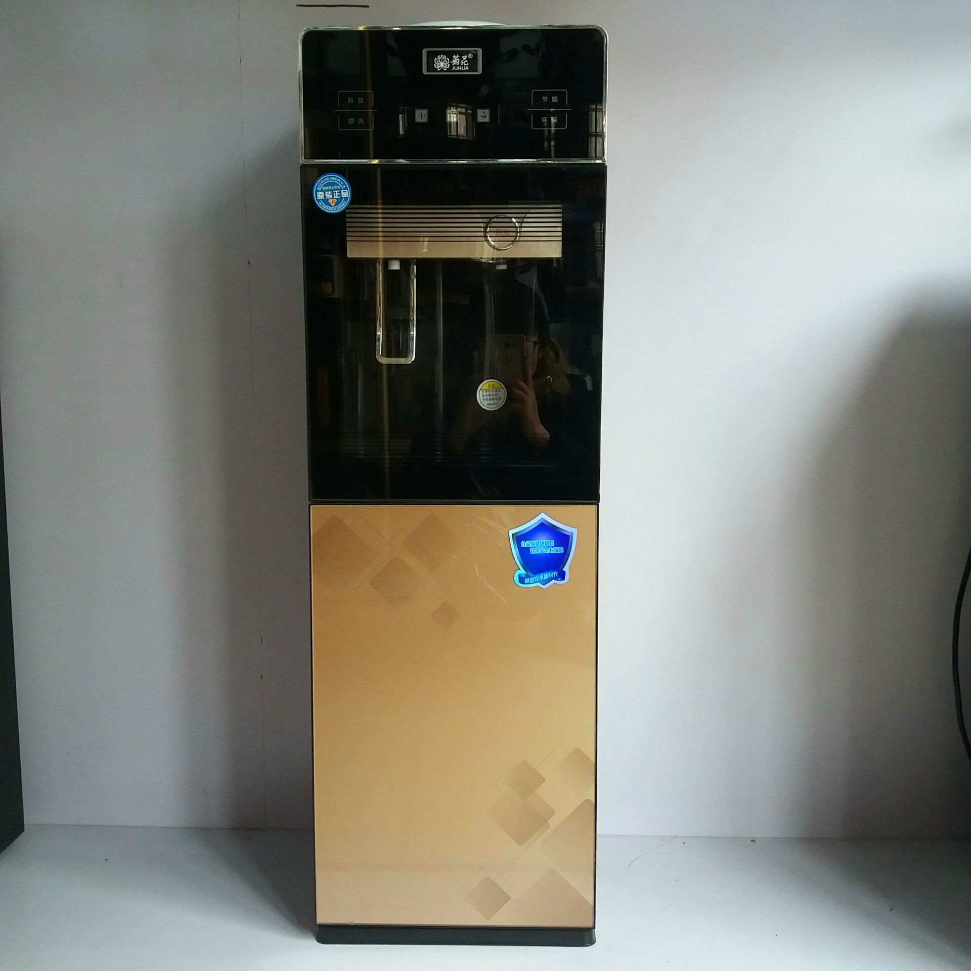 批发扬子牌新款立式饮水机 多功能家用立式饮水机