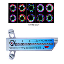 车灯 车轮灯 炫彩风火轮 16双LED炫彩骑士自行车风火轮