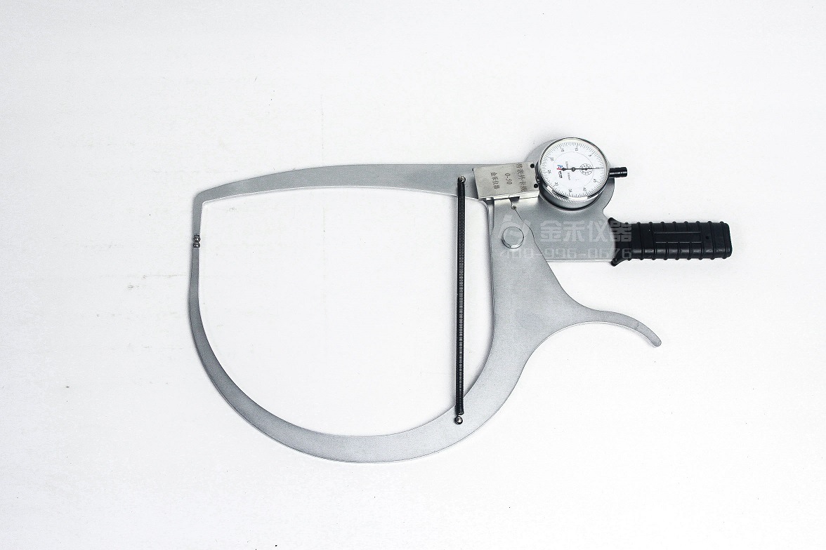 带表测厚仪外卡规高精度大量程卡钳壁厚勺型卡规050mm爪长250mm