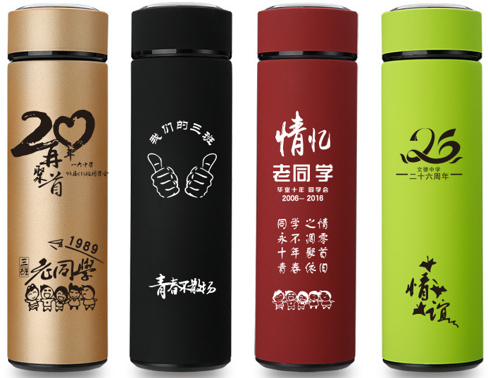 不锈钢保温杯定制礼品水杯杯定做logo订制礼品杯海碟杯子刻字印字
