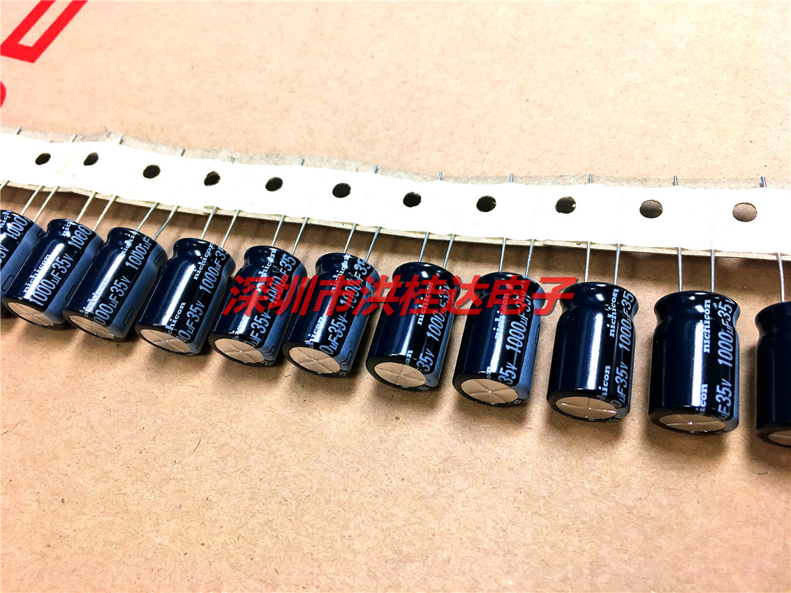 尼康nichicon电解电容35v1000uf13x20hv系uhv1v102mh1000uf35v