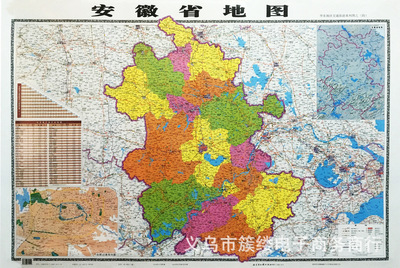 安徽河南交通地图-安徽省地图高清版大图,安徽民国,省图片