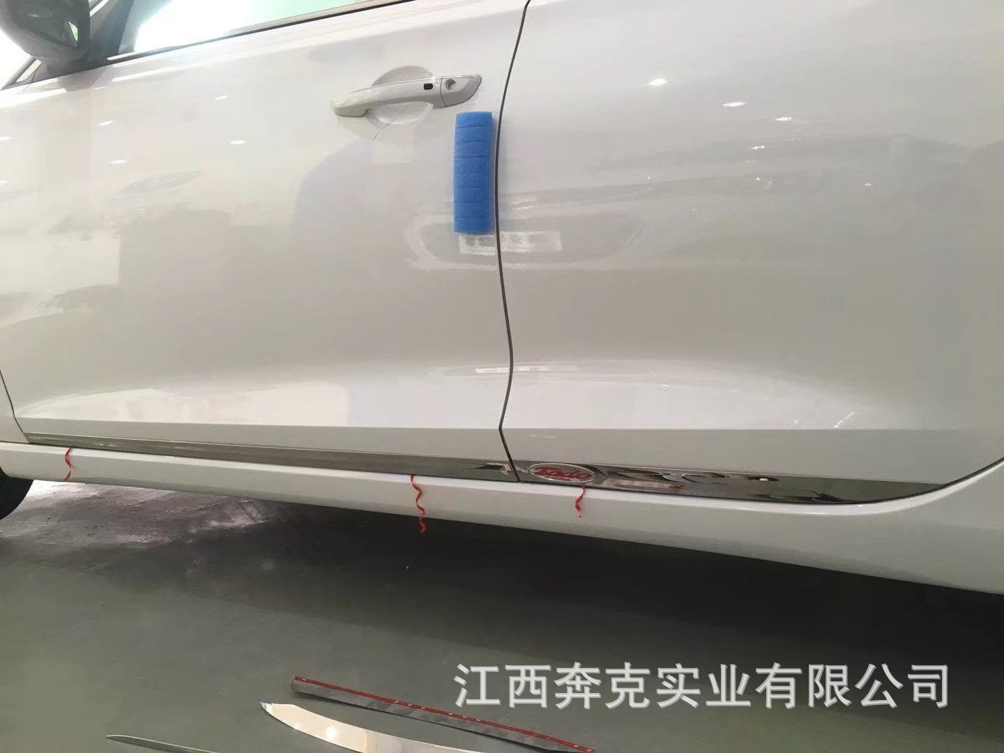 适用于18款长安逸动车身门边条不锈钢防擦防刮门边条逸动改装内饰