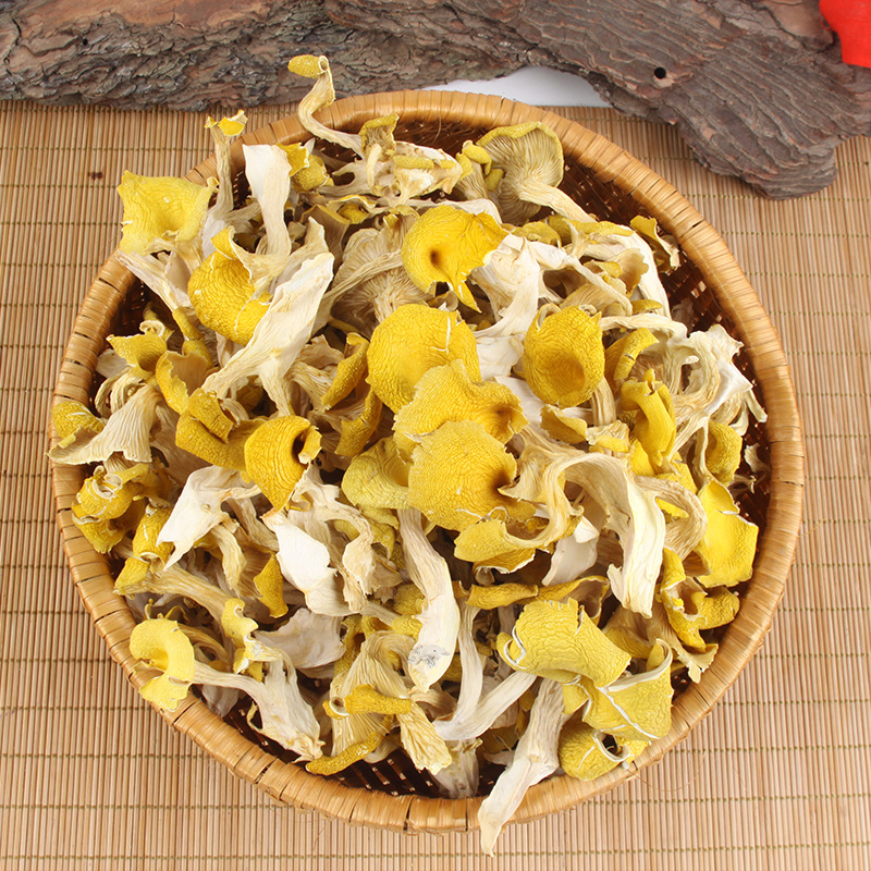 0千克成交本产品采购属于商业贸易行为举报批发代发价格起批量06